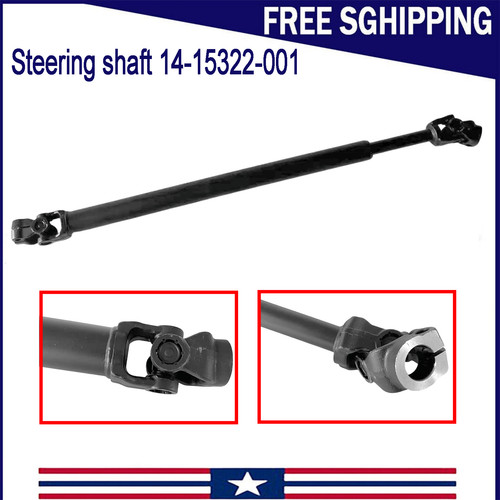 New 1pcs steering - new,